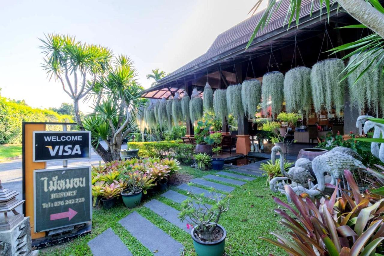 Mai Morn Resort Sha Plus Phuket Exteriör bild