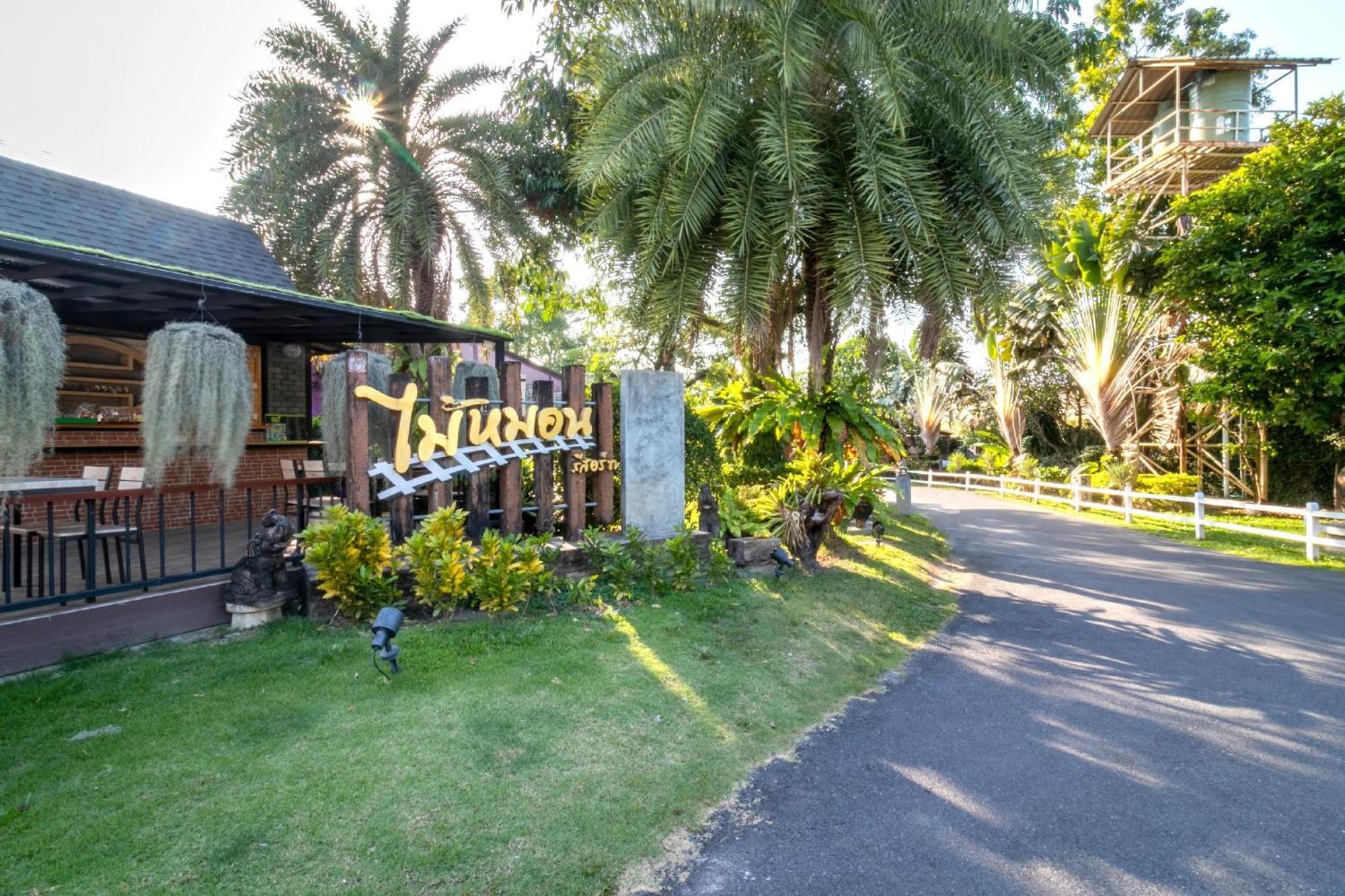 Mai Morn Resort Sha Plus Phuket Exteriör bild